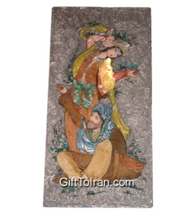 Picture of Moaragh