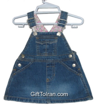 Picture of Jeans Skirtalls