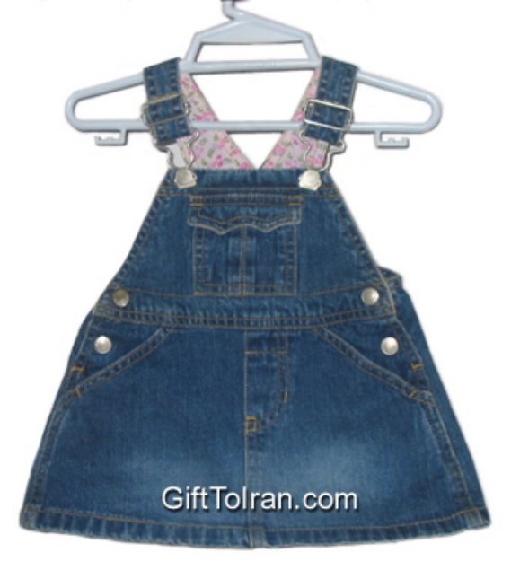 Picture of Jeans Skirtalls