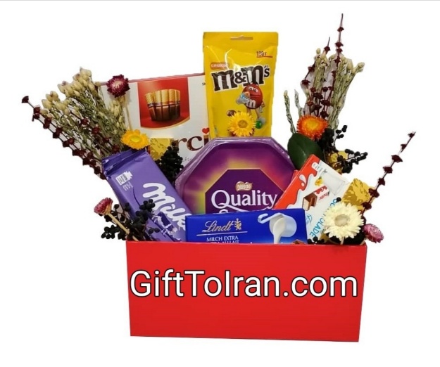 Picture of Gift Basket 1