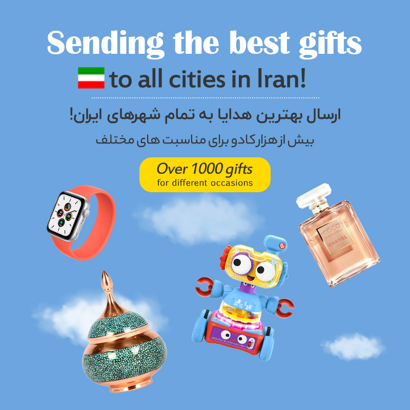 Send Gift To Iran Flower and Gift delivery for all cities in Iran