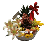 Picture of Cheerful Basket  