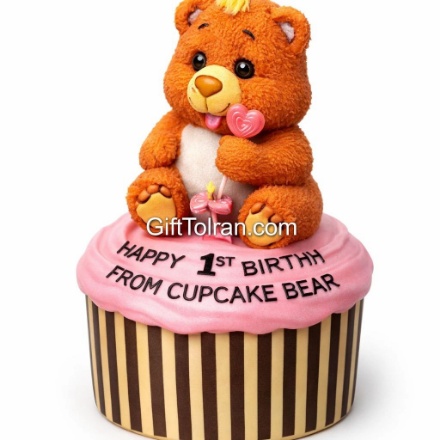 Picture of Cupcake Bear