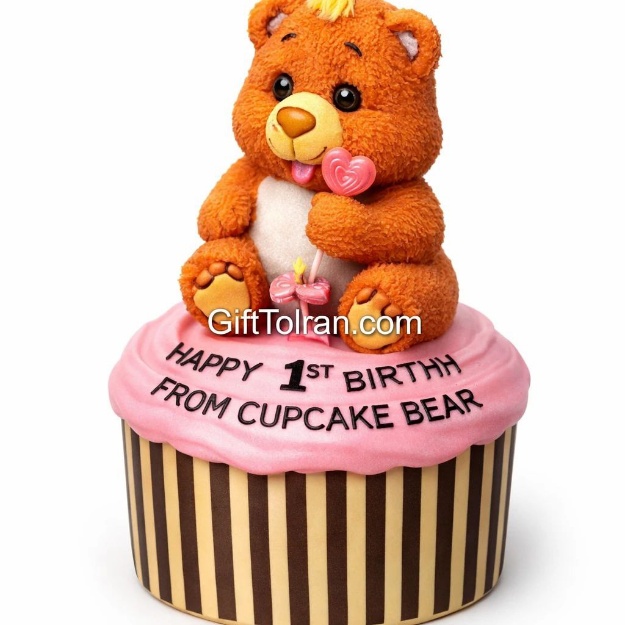 Picture of Cupcake Bear